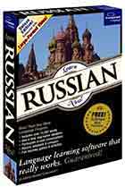 Learn-Russian-Now!-WinMac Learn-Russian-Now!-WinMac