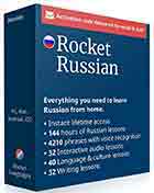 Learn-Russian-with-Rocket-Russian-Level-1-120-Hours-of-Online-Lessons-to-Speak-and-Understand-Russian-Language-Fast Learn-Russian-with-Rocket-Russian-Level-1-120-Hours-of-Online-Lessons-to-Speak-and-Understand-Russian-Language-Fast